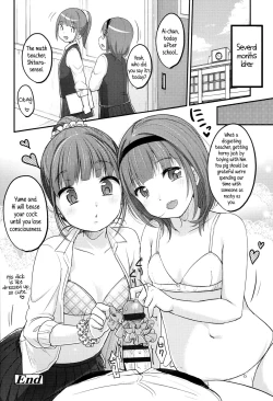 Page 46 of Saikyou Futago Party ♥ | The strongest Twin Party ♥ Ch. 1-2