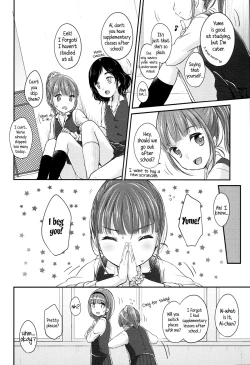 Page 4 of Saikyou Futago Party ♥ | The strongest Twin Party ♥ Ch. 1-2