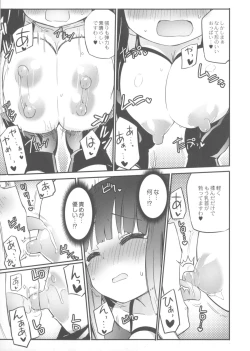 Page 158 of Chichi Yuri Girls