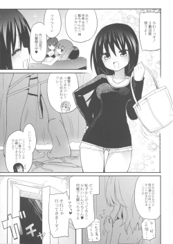 Page 66 of Chichi Yuri Girls