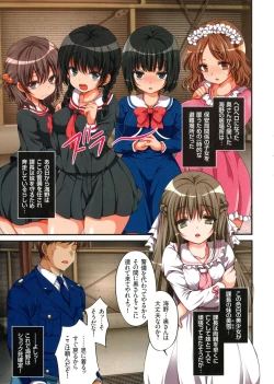 Page 62 of Kyousei Haramase Gouhouka!!! Rape ga Gouhouka saretara Nippon wa dou Narimasu ka?