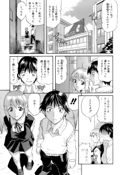 Page 115 of Happiness!