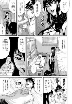 Page 121 of Happiness!