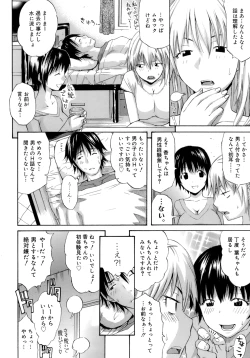 Page 190 of Happiness!