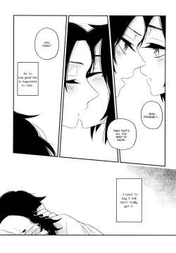 Page 21 of Bara to Kuchizuke