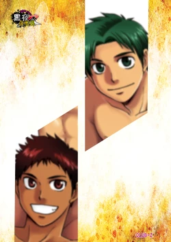 Page 42 of Oretachi Tomodachi Dayona EX | 我们是朋友吧EX