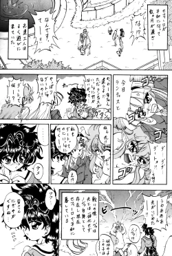 Page 6 of Stale World IV