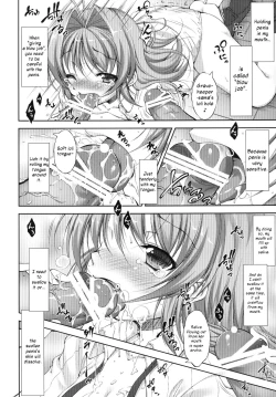 Page 7 of Lolita Splatter