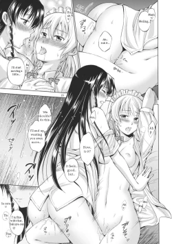 Page 22 of Chuusouyamu | Dreaming Day & Night