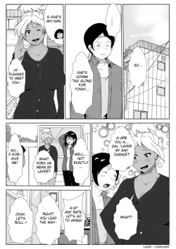 Page 25 of Gal no Ongaeshi