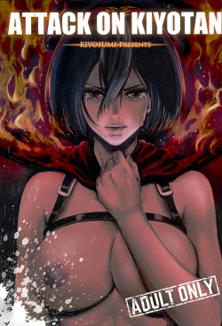 Page 1 of ATTACK ON KIYOTAN