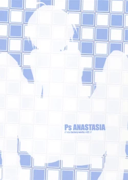 Page 25 of Ps ANASTASIA