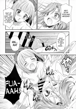 Page 12 of FutanaLilie no Atelier