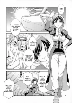 Page 16 of FutanaLilie no Atelier