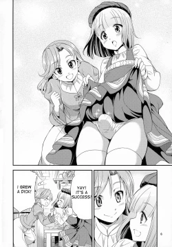 Page 6 of FutanaLilie no Atelier