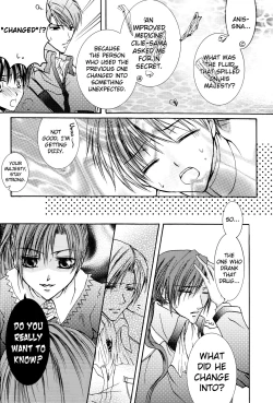 Page 11 of Betu Ma!?