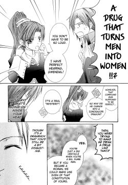 Page 31 of Betu Ma!?