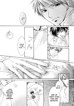 Page 52 of Betu Ma!?