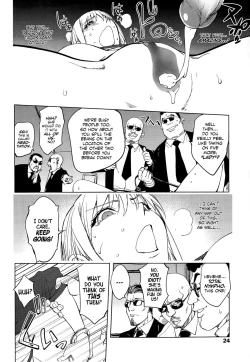 Page 12 of Shuffle! Zenpen