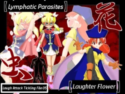 Page 1 of Warawase Hana