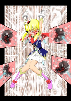 Page 22 of Warawase Hana