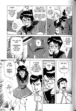 Page 17 of Knight-Ribbon