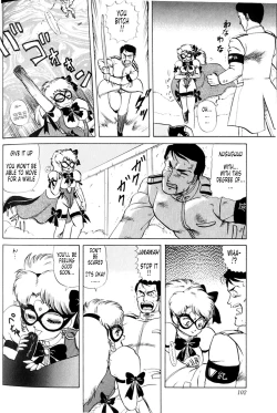 Page 6 of Knight-Ribbon