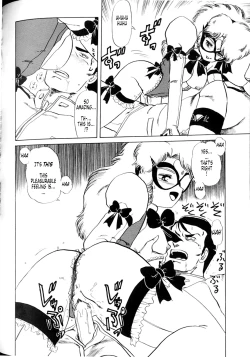 Page 8 of Knight-Ribbon