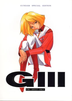 Page 1 of GIII - Gundam Generation Girls