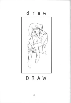 Page 48 of GIII - Gundam Generation Girls