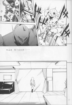 Page 6 of GIII - Gundam Generation Girls