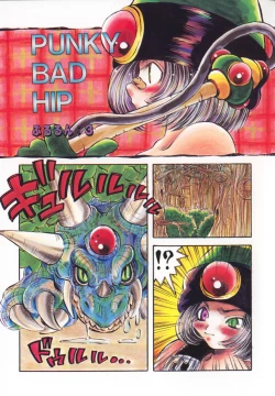 Page 10 of HEAVEN'S HIP