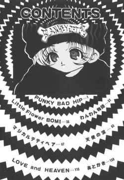 Page 35 of HEAVEN'S HIP