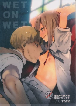 Page 1 of WET ON WET