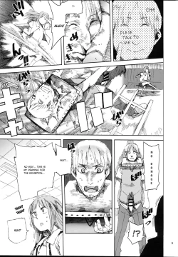 Page 8 of WET ON WET