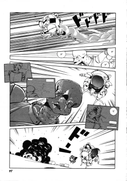 Page 101 of Robot & Bishoujo Kessakusen1986