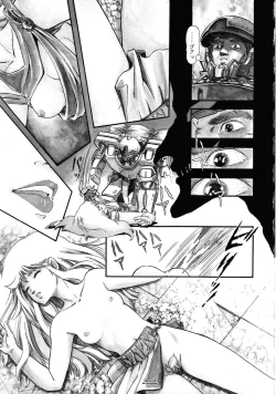 Page 115 of Robot & Bishoujo Kessakusen1986