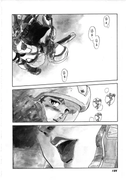 Page 130 of Robot & Bishoujo Kessakusen1986