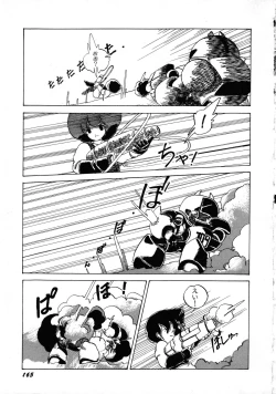 Page 169 of Robot & Bishoujo Kessakusen1986