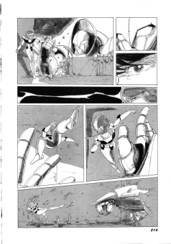 Page 218 of Robot & Bishoujo Kessakusen1986
