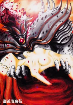 Page 5 of Robot & Bishoujo Kessakusen1986