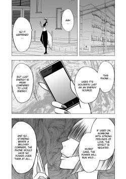 Page 45 of Virgin Idol