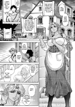 Page 3 of Inran Dark Elf Bonyuu Onsen Yado