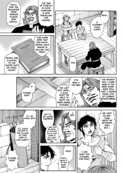 Page 5 of Inran Dark Elf Bonyuu Onsen Yado