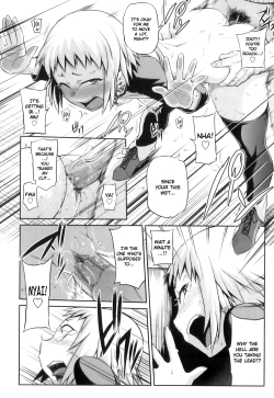 Page 114 of Junai Mellow - Pure Love Mellow