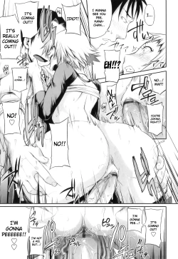 Page 119 of Junai Mellow - Pure Love Mellow