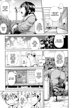 Page 124 of Junai Mellow - Pure Love Mellow