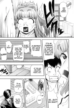 Page 178 of Junai Mellow - Pure Love Mellow
