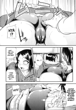 Page 195 of Junai Mellow - Pure Love Mellow