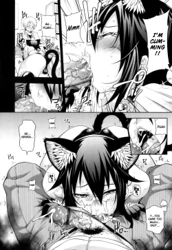 Page 20 of Junai Mellow - Pure Love Mellow